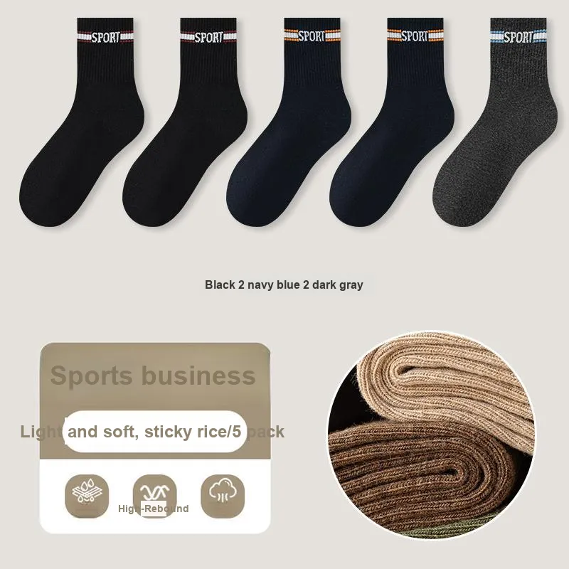 Master Mid Calf Socks Men's Shopping Bag 5 Pack-6