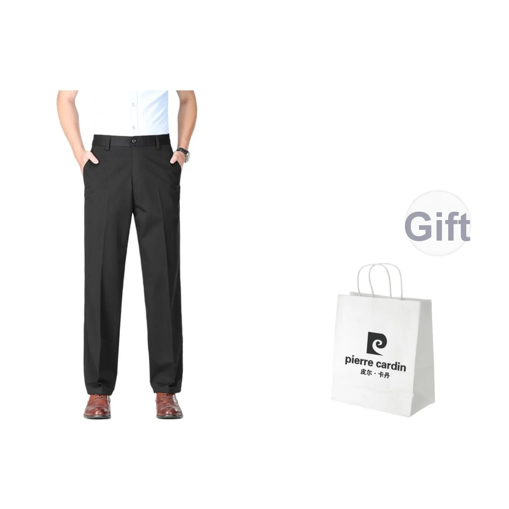 PIERRE CARDIN Костюм Брюки Мужской