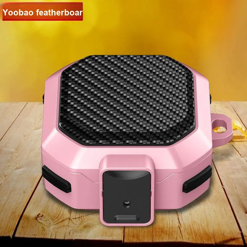 Yoobao Headphone Cases-9