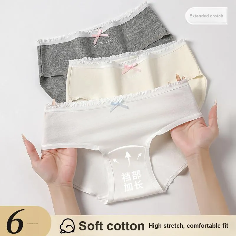 MIIOW Underpants Women's 3 Pack-38
