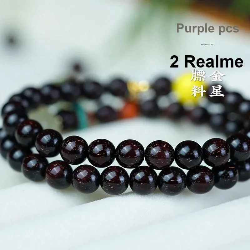 GUMUJIANG Pterocarpus Bracelets Unisex-3