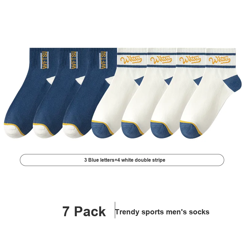 7 SEVFUN Unisex Socks-45