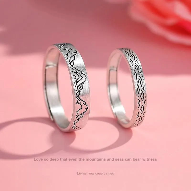 Bowl Rings Unisex-10