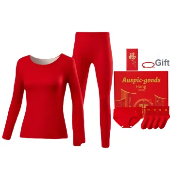 Yalu Thermal Set Women's Gift Box Set