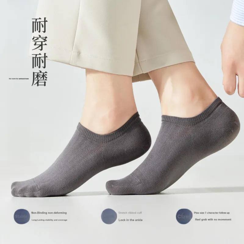 MIIOW No Show Socks Men's 5 Pack Mixed Color-4