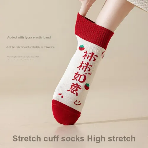 Master Mid Calf Socks Women's Shopping Bag 5 Pack