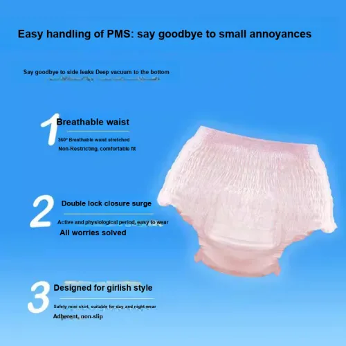 YUSI Night Use Sleep Pants Хлопок Мягкая кожа Дружелюбный 5 упаковок сумка