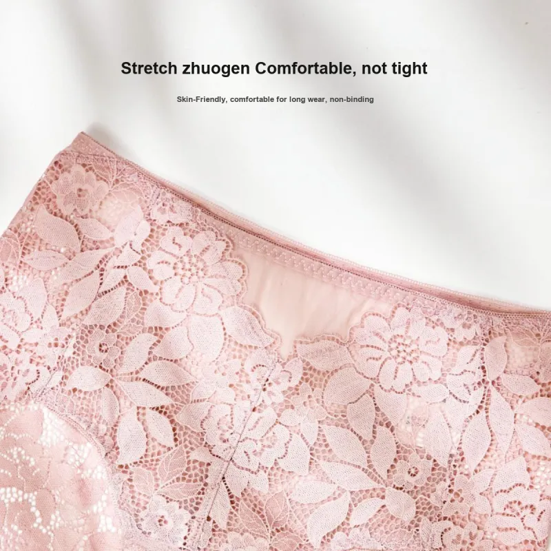 HUYU Women's Underpants-9