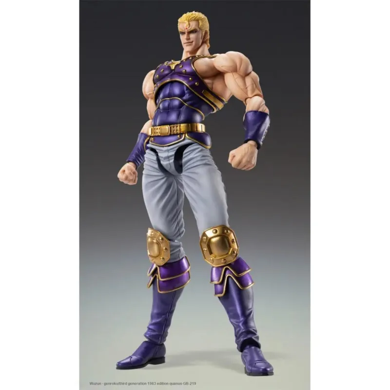 MEDICOS Extremely Durable And Highly Collectible Fist Of The North Star Shuazha Scale Figures 17.5cm-2