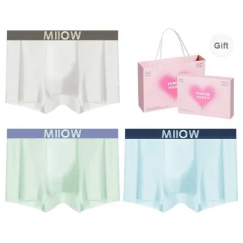 MIIOW Underpants Men's Box 3 Pack
