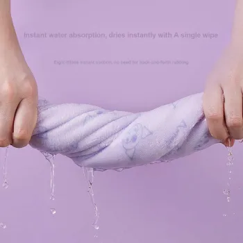 MINISO Towels Multiple Colors Set