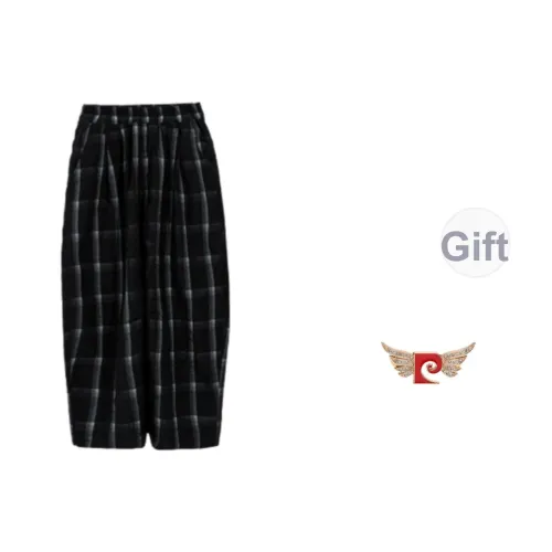 PIERRE CARDIN Повседневные брюки для детей клетчатые прямого кроя с защитой от насекомых