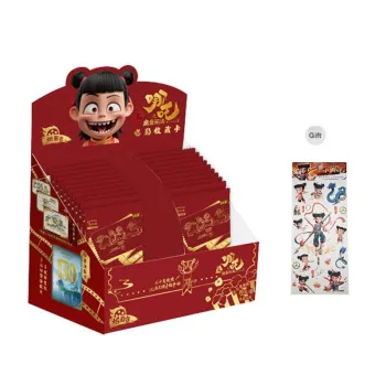 KAYOU Ne Zha The Magic Child Stirs The Sea, Movie Collectible Card, Fiery Shadow Pack IP/Anime Cards 20 Packs/box