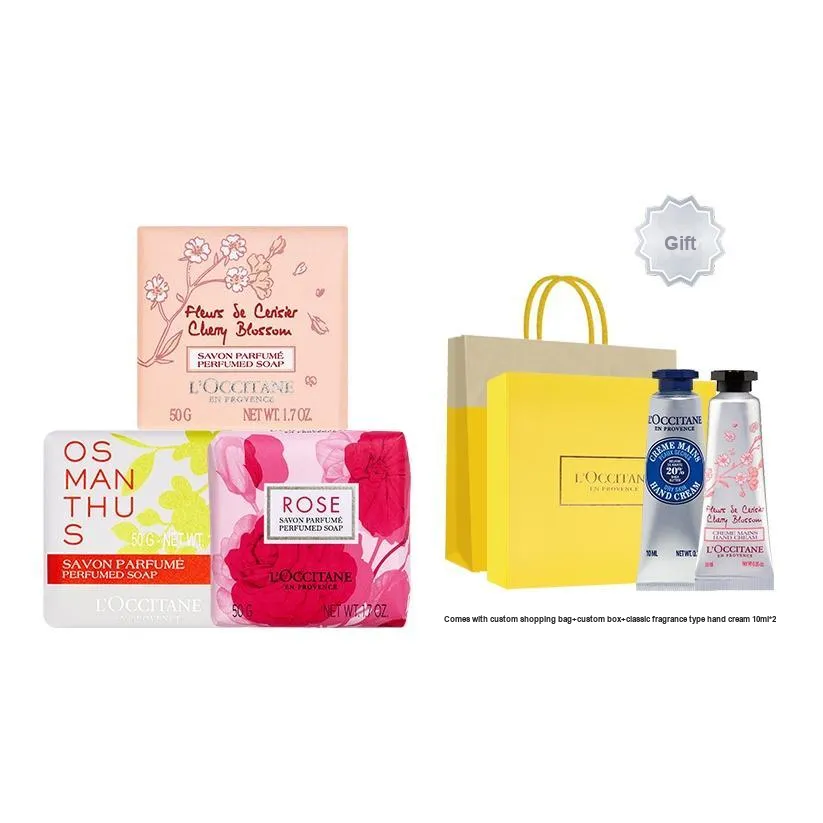 LOCCITANE Вишневый цветок Лорел Розовый Вербена Молоко Лаванда Мыло Чистка День учителя Подарочный набор