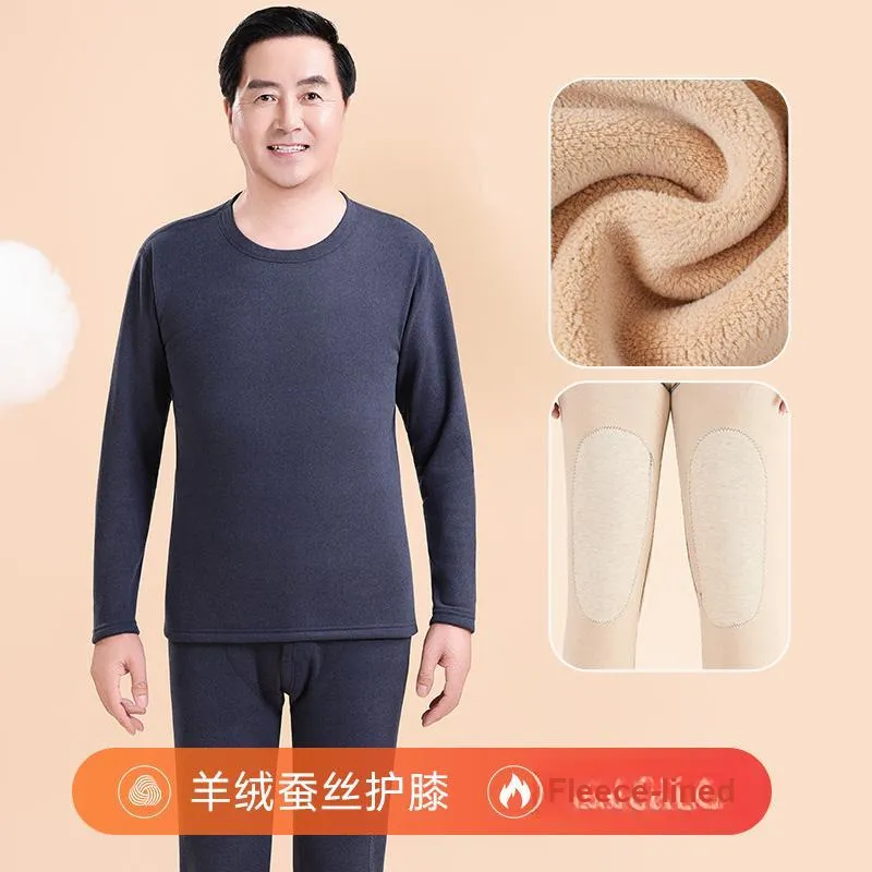 Lan Miao Men Thermal Sets-1