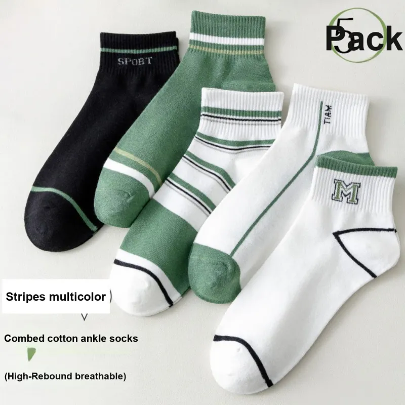 AUGUST Ankle Socks Men's 5 Pack-1
