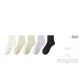 Milk White-Beige-Light Green-Light Purple-Black