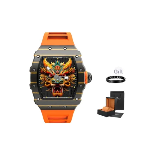 FR Механический механизм Унисекс Черный циферблат