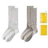 [2 Pack]White+Light Gray