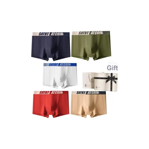 Inside the orange Трусы Мужские 5 упаковок