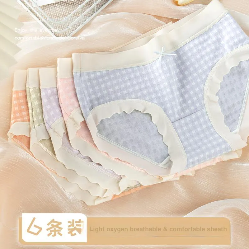 MIIOW Underpants Women's 3 Pack-50