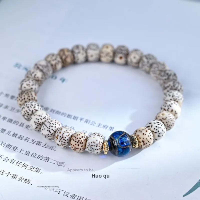 XUWU Star Moon Bodhi Seeds Bracelets Unisex-3