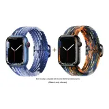 Apple Woven Strap-Blueberry * Camouflage