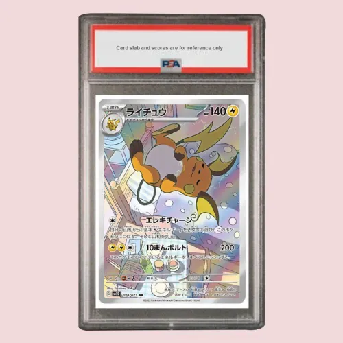 Pokémon Пикачу Дополнение Пачка Disc SPIN Attack Райчу AR SV2D 074 PSA Версия для Японии Сертифицированные Карты Одиночная Упаковка