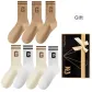 Light Coffee 3, Ecru 2, White 2 (7 Pack)