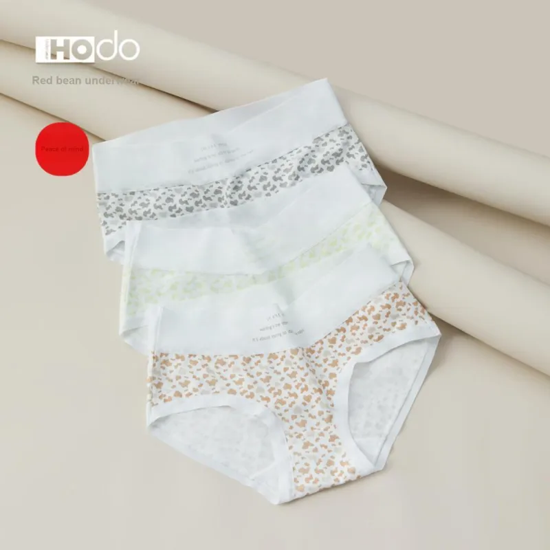 Red Bean Underpants Women's Shopping Bag 3 Pack-1