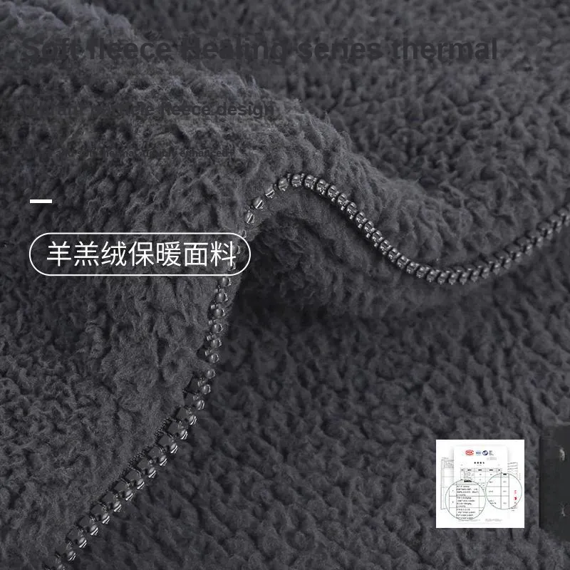 Xuan Liang Men Pajama Sets-3