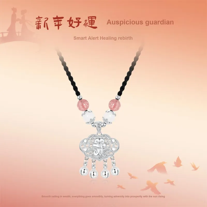 ERROR Sterling Silver Necklaces Unisex-5