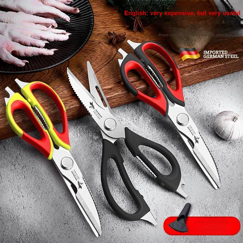 MAD SHARK Household Scissors-2