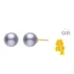 Pearl Stud Earring