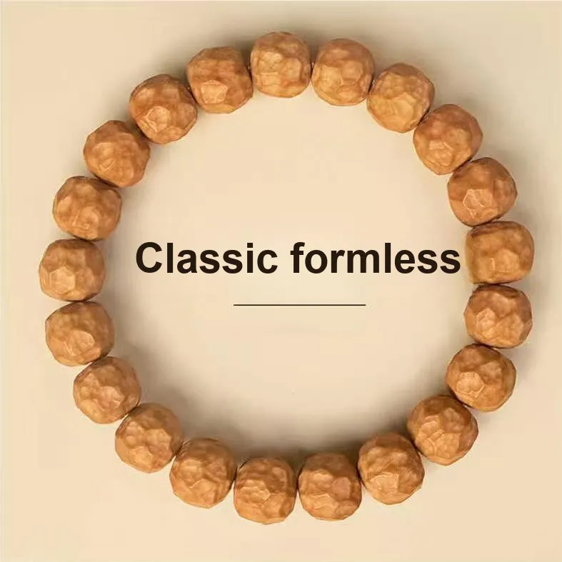 Memories Monkey Head Walnut Bracelets Unisex-1