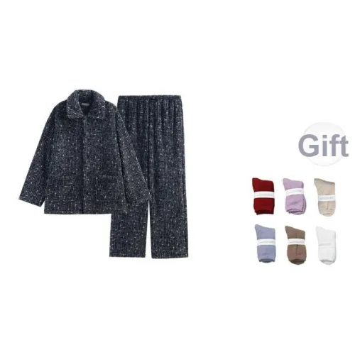 Same Language Мужские Пижамные Комплекты