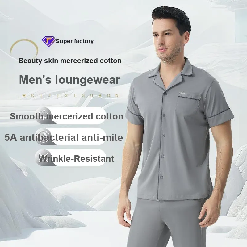 ROBINHOOD Pajama Set Men's Gift Box Set-1