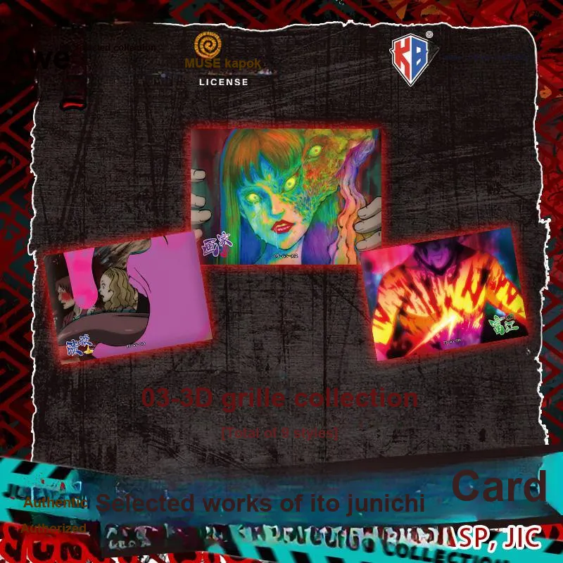 Kabao Cultural Creation Ito Junji Selected Works Collectible Card Set V10 Juvenile IP/Anime Cards 18 Packs/box-2
