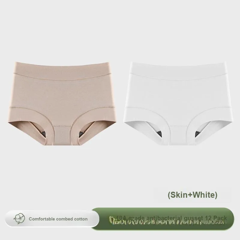 Lan Miao Underpants Women's 2 Pack-25