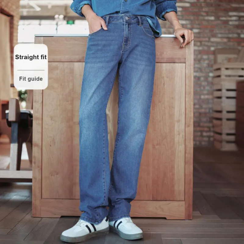 SEM/R Forest Soft Denim Jeans Unisex-4