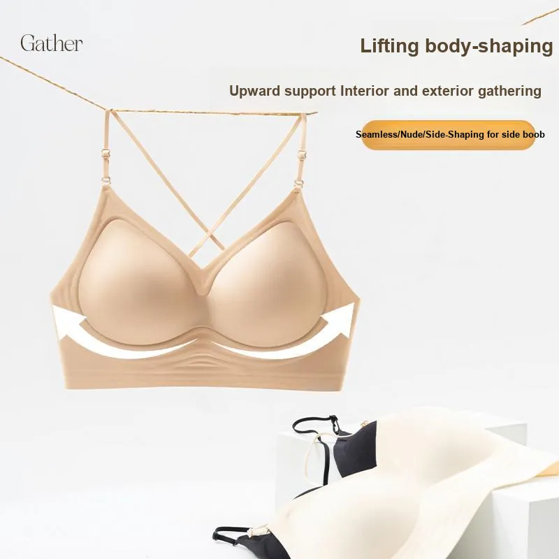 Urban beauty Women's Bras-1