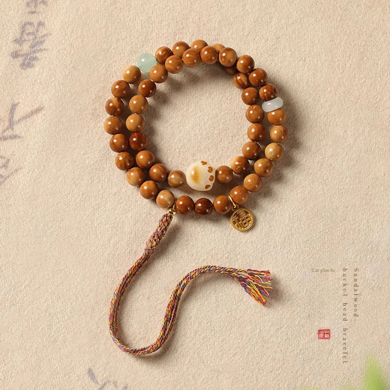 The Years Are Quiet Kuka Bracelets Unisex-3
