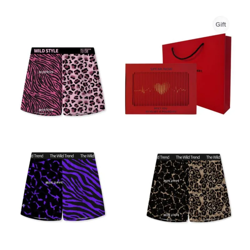 YINGLAISHI Underpants Unisex Box 3 Pack-8
