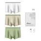 White/Dirty Apricot/Light Army Green