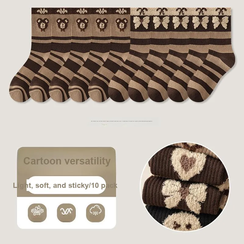 KJ Mid Calf Socks Unisex Gift Box 7 Double Packs-98