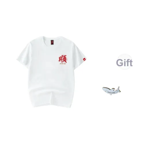 DABAISHA Белая Мужская T-Рубашка