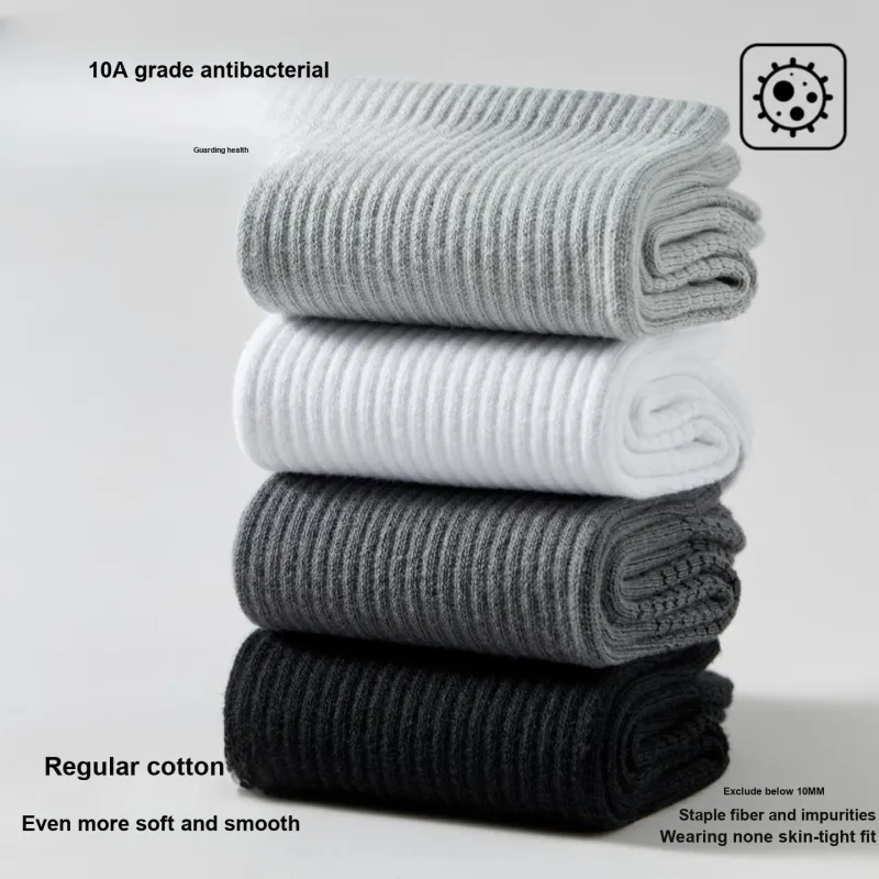 ZEROIN Mid Calf Socks Unisex Box 4 Pack-51