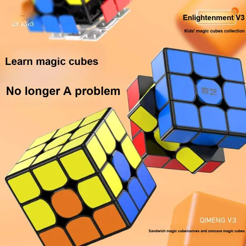 Qiyi Bump Sandwich Third Order Рубиков куб Развивающие игрушки