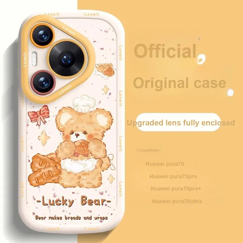 HASEE Phone Cases-1