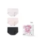 3 Pack (Taro Purple+Pink+Phantom Black)